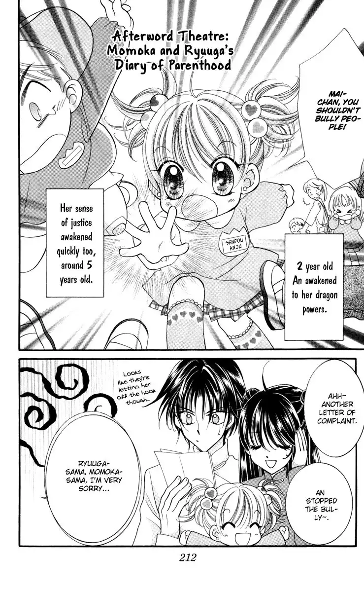 Saint Dragon Girl Miracle Chapter 19 37